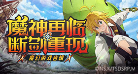 演员刘红梅去世v2.6.6 安卓手机版